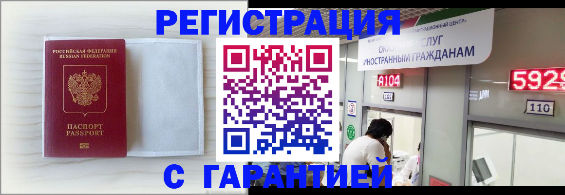 форма 3 в Егорьевске